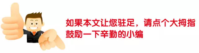 新媒体排版