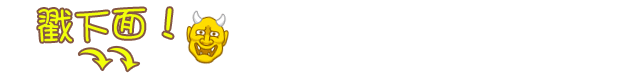 link (6).gif