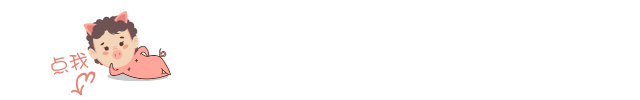 link (1).png